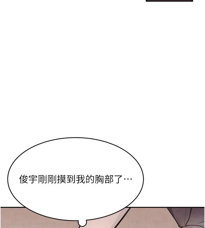 第57話