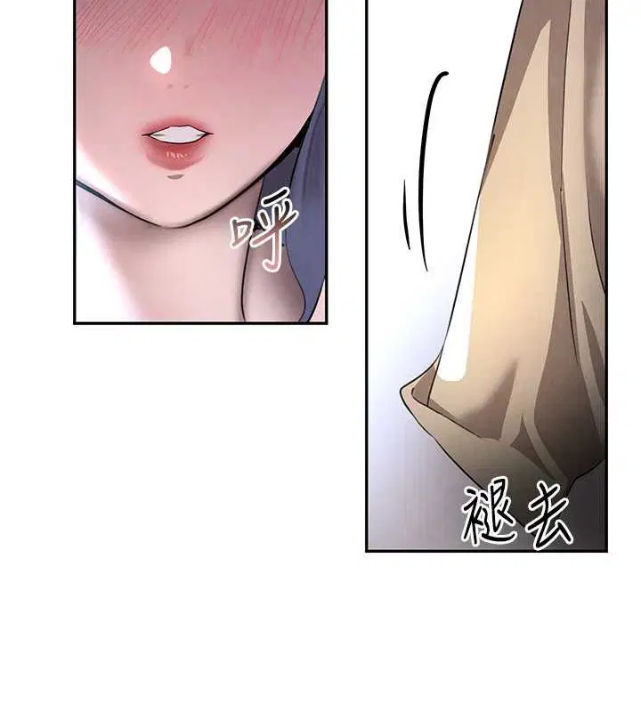 第58話