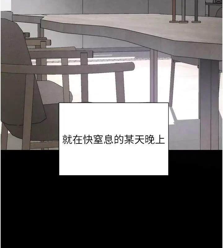 第58話