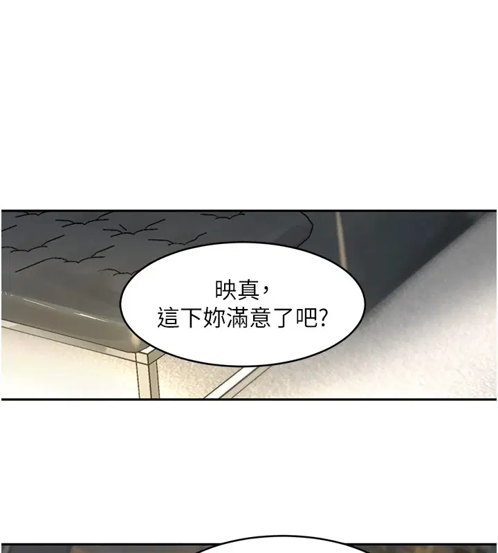 第59話