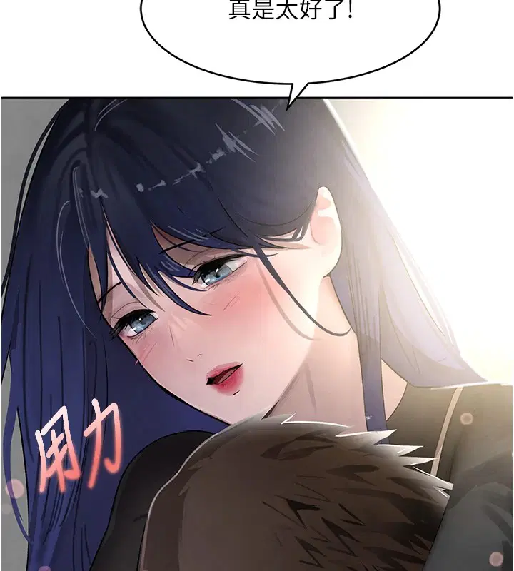 第59話