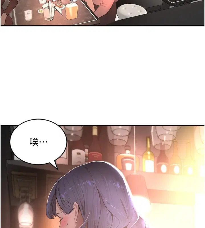 第59話