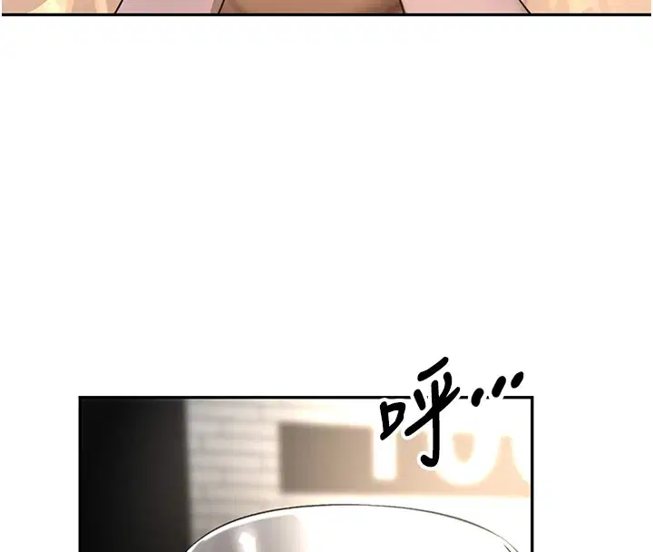 第59話
