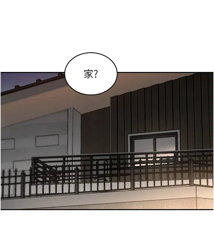 第59話