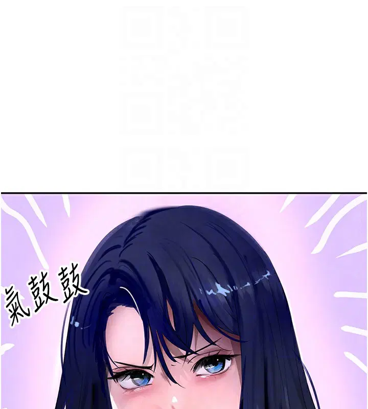 第59話