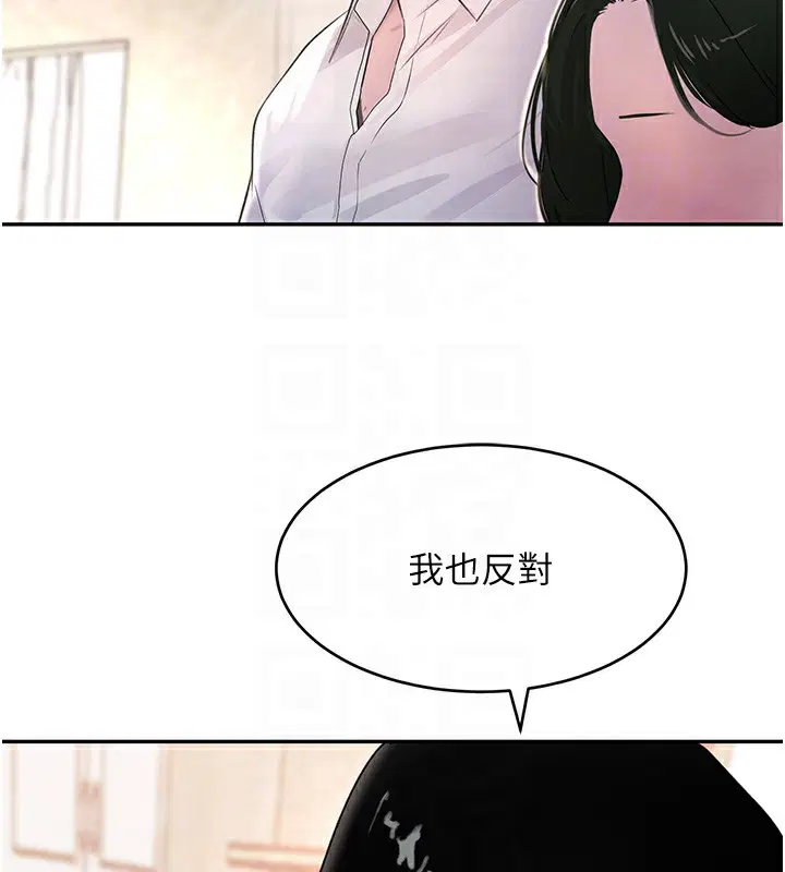 第59話