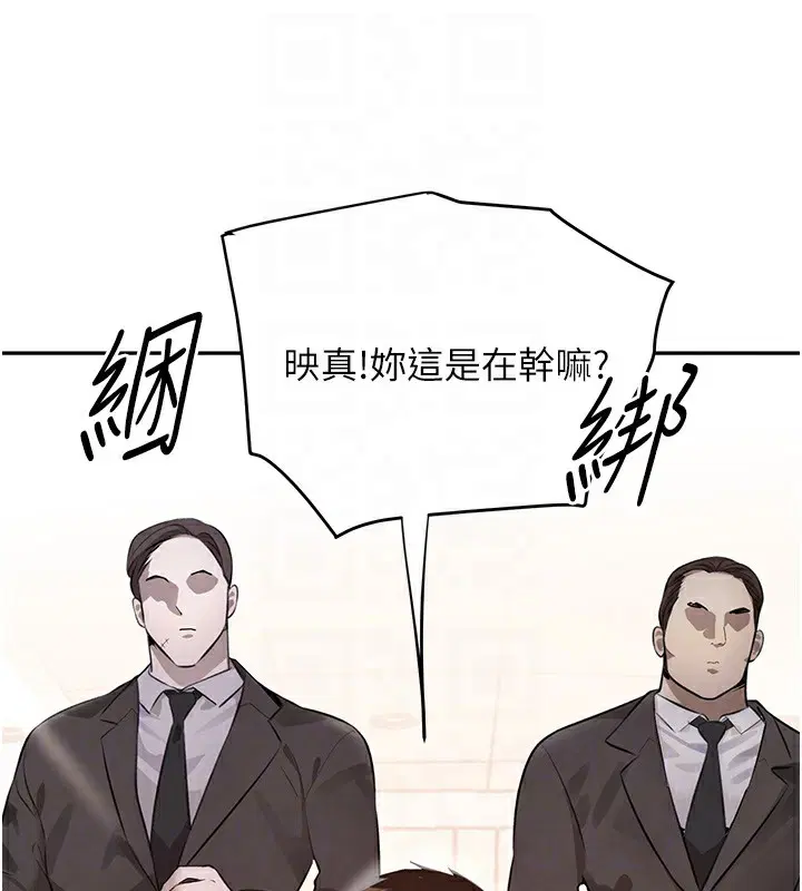 第59話
