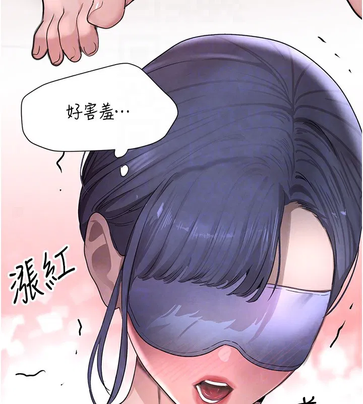 第60話