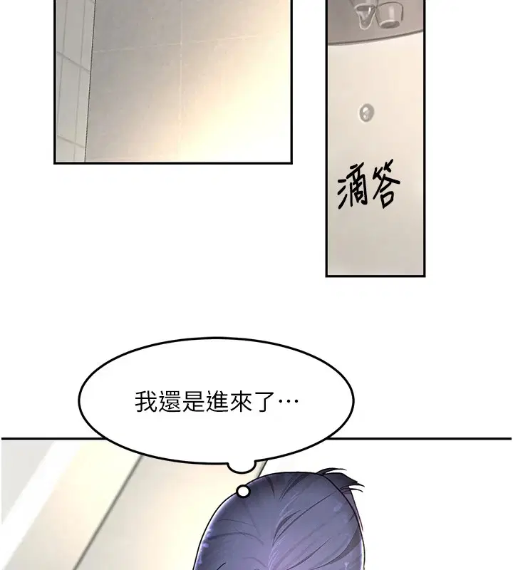 第60話