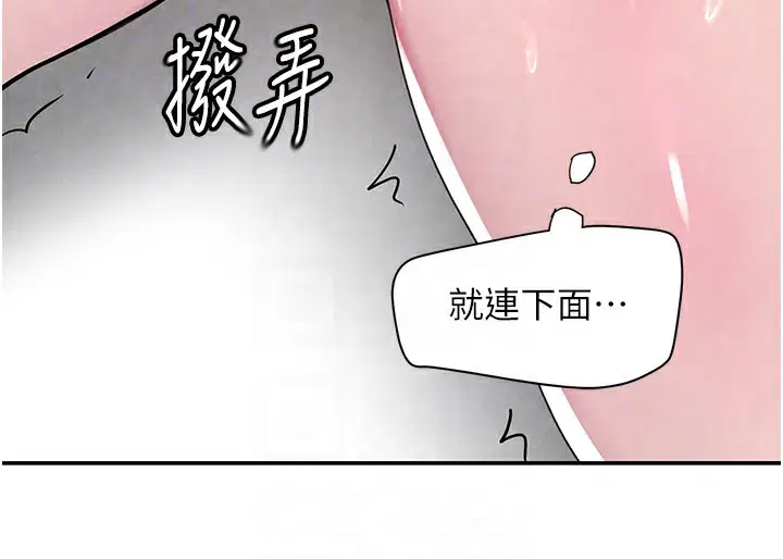 第60話