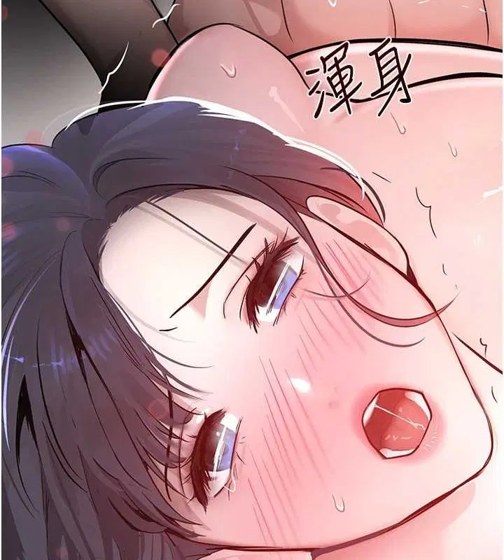 第61話