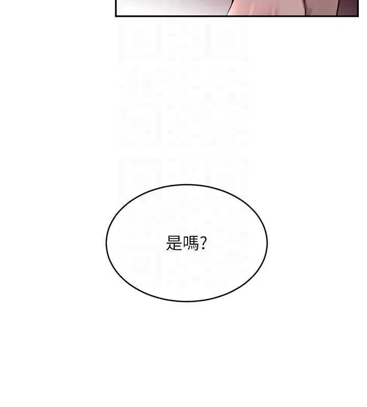 第61話