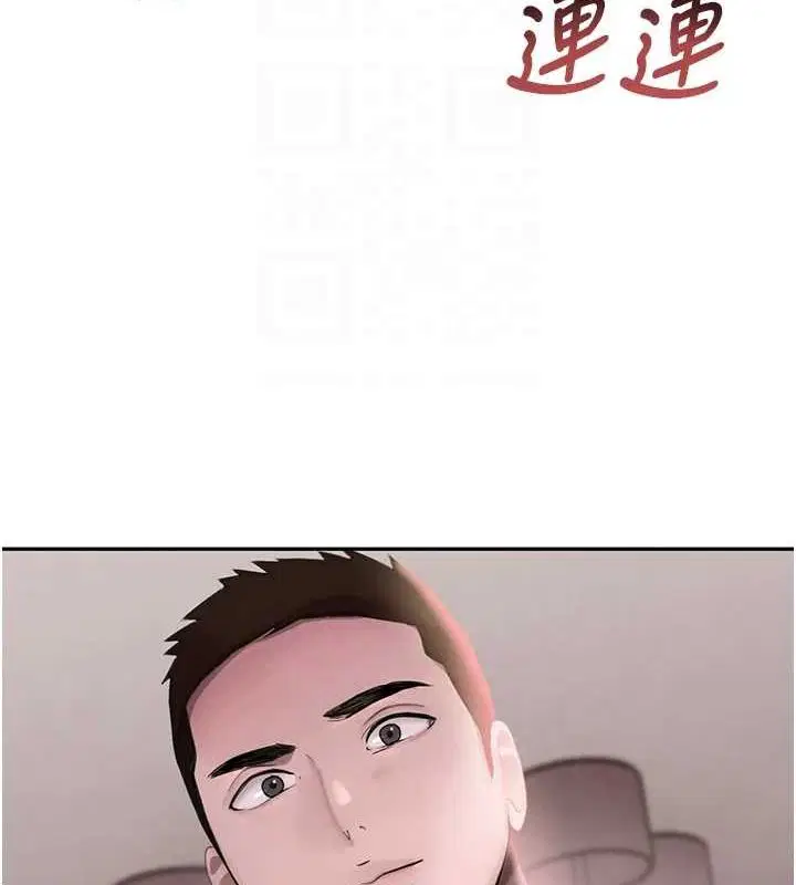 第61話