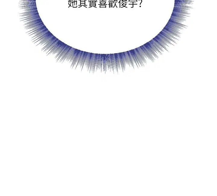 第64話