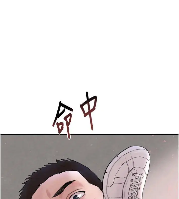 第64話