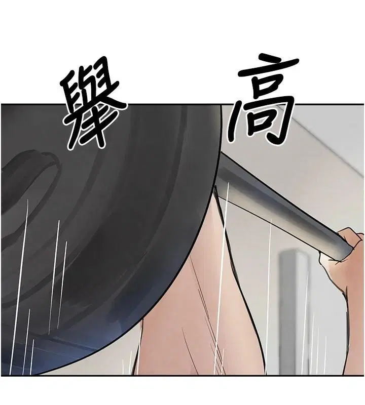 第64話