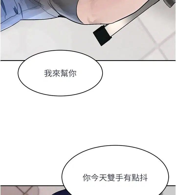 第64話
