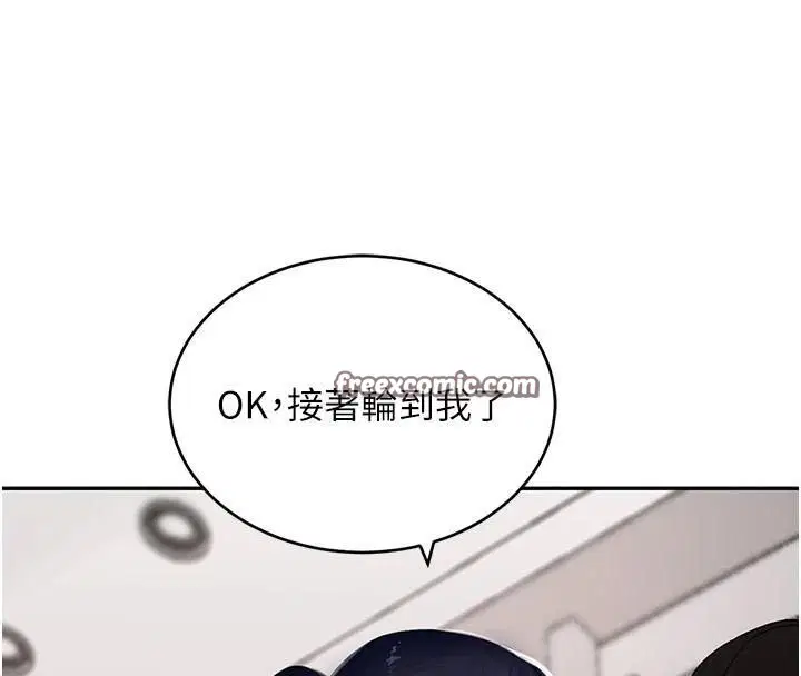 第64話