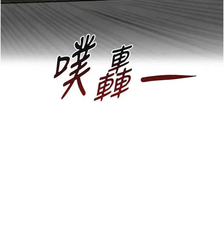 第64話