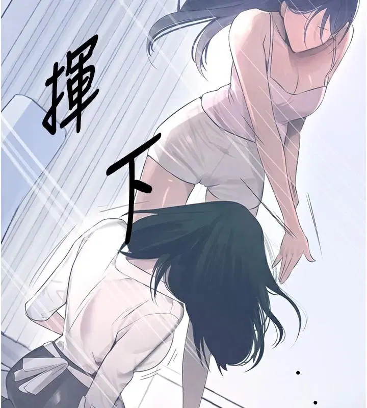 第64話