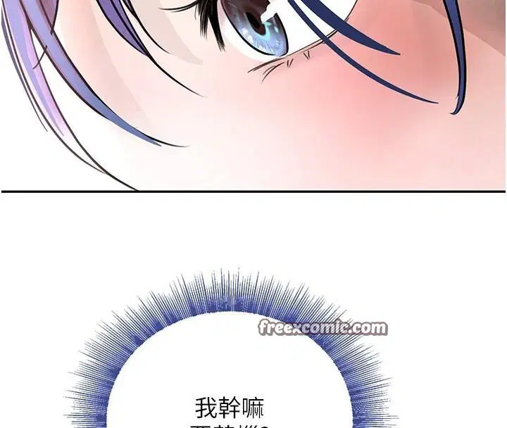 第65話