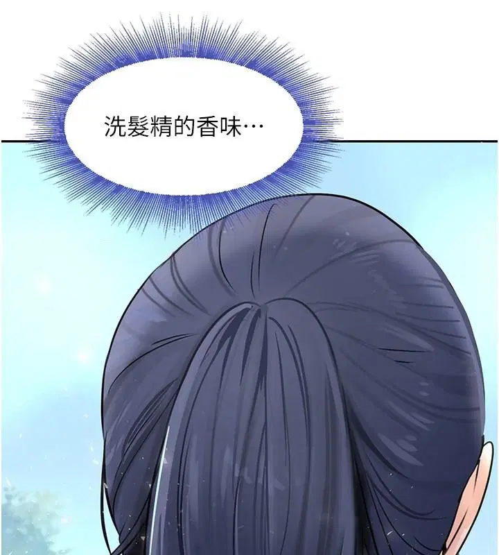 第65話