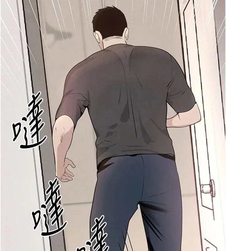 第65話