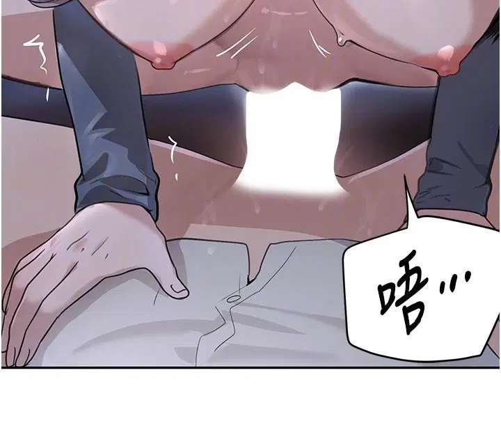 第67話