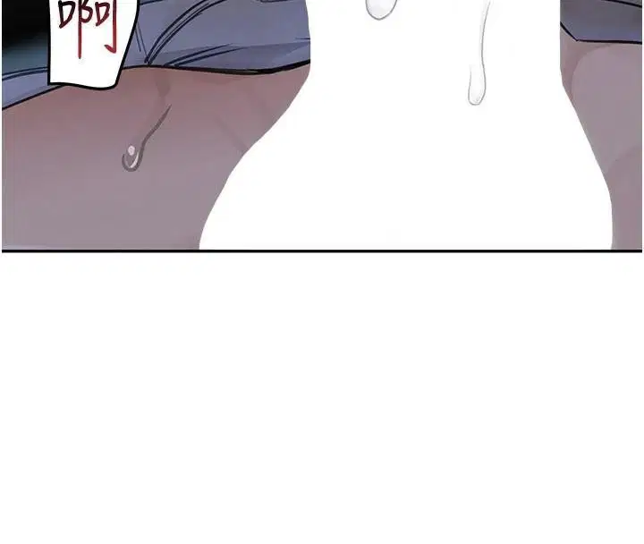第67話