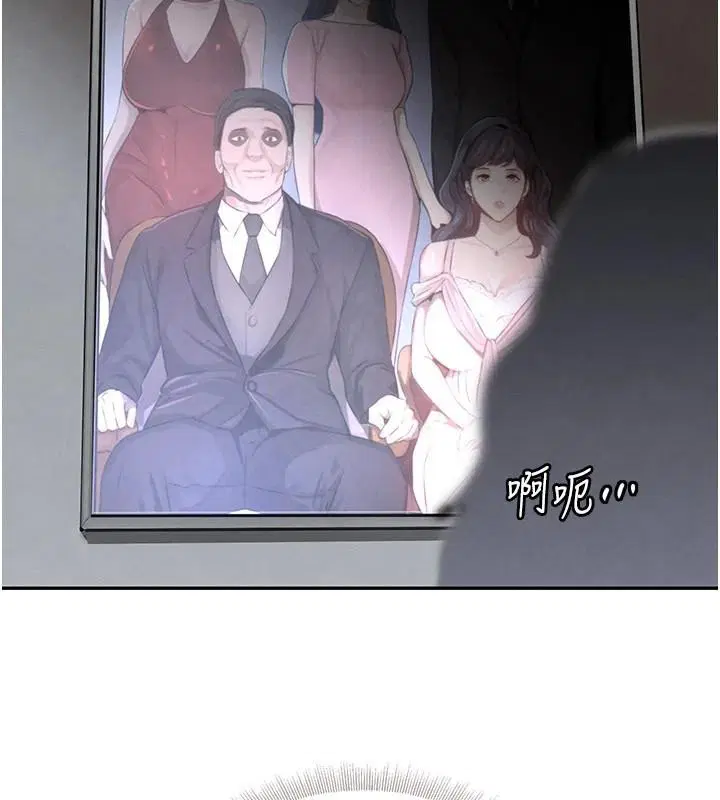 第67話