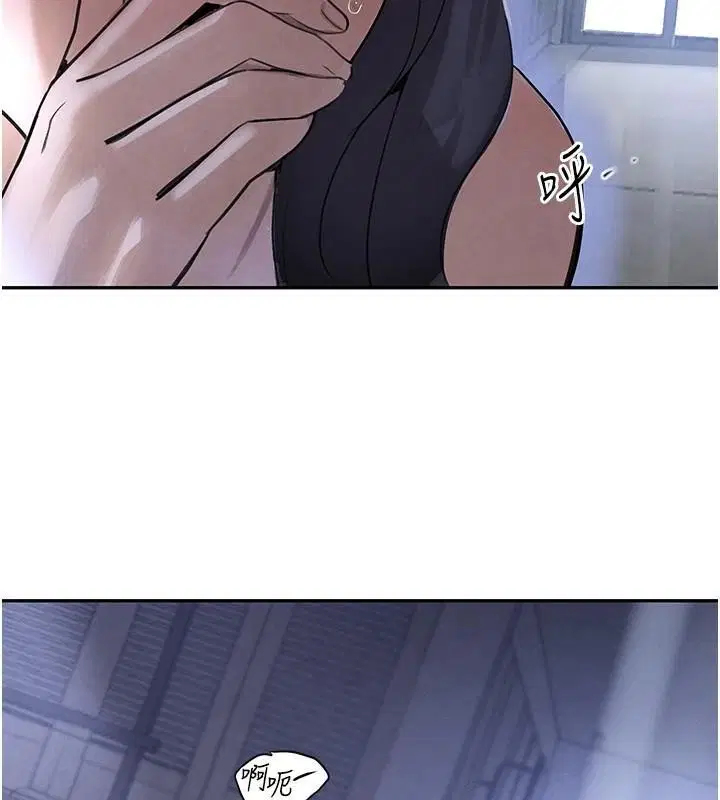 第67話