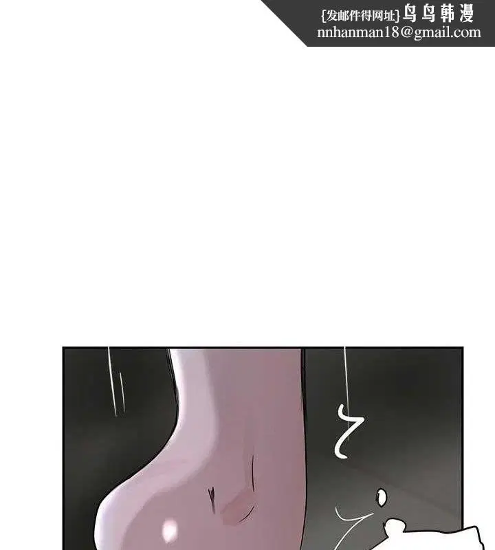 第68話