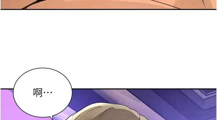 第68話