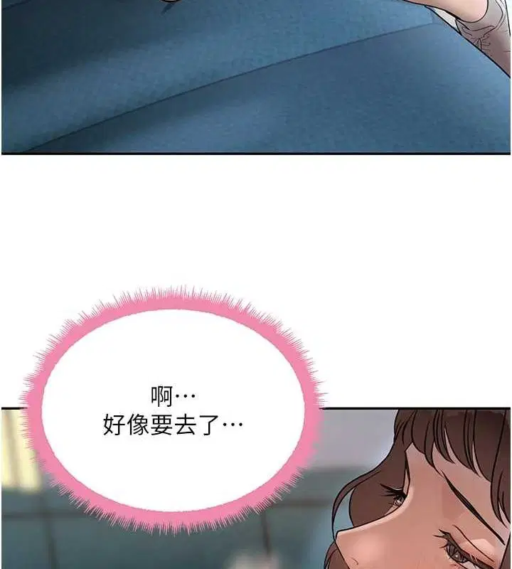 第68話