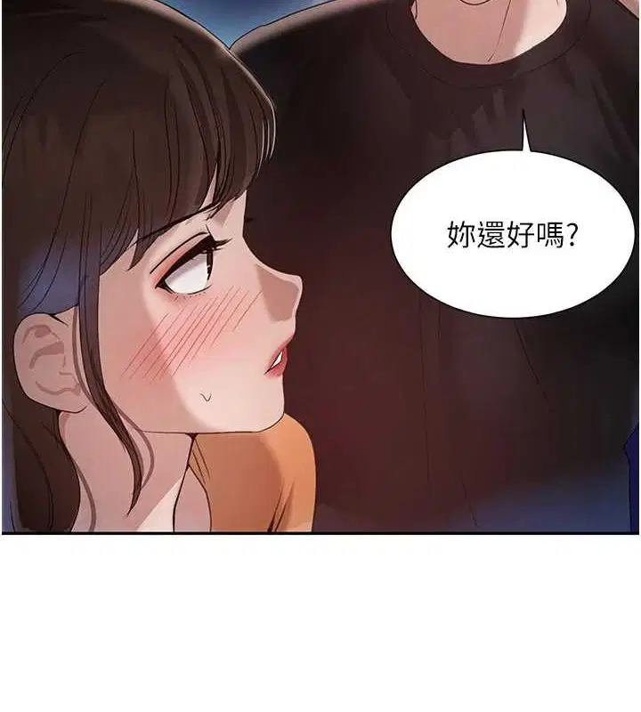 第68話