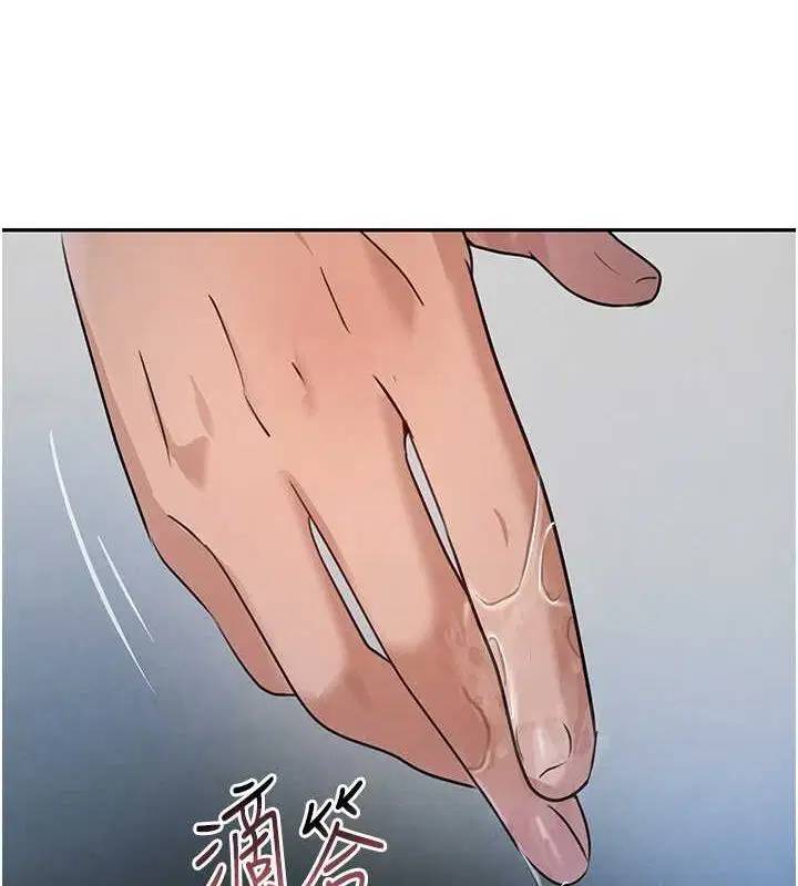 第68話