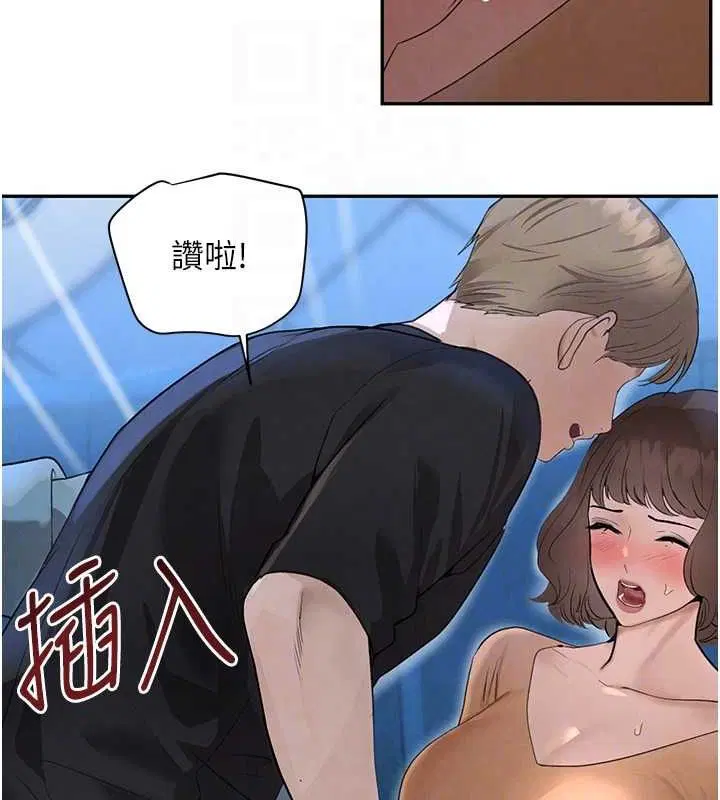 第68話