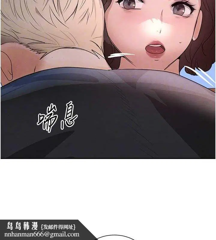 第68話