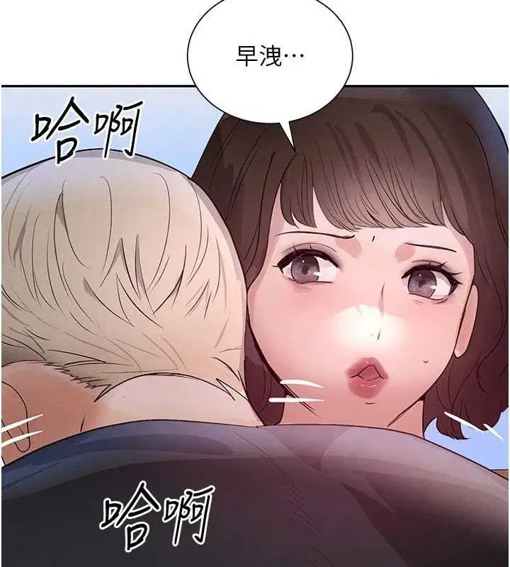 第68話