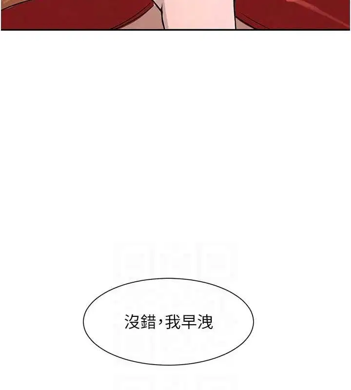 第68話