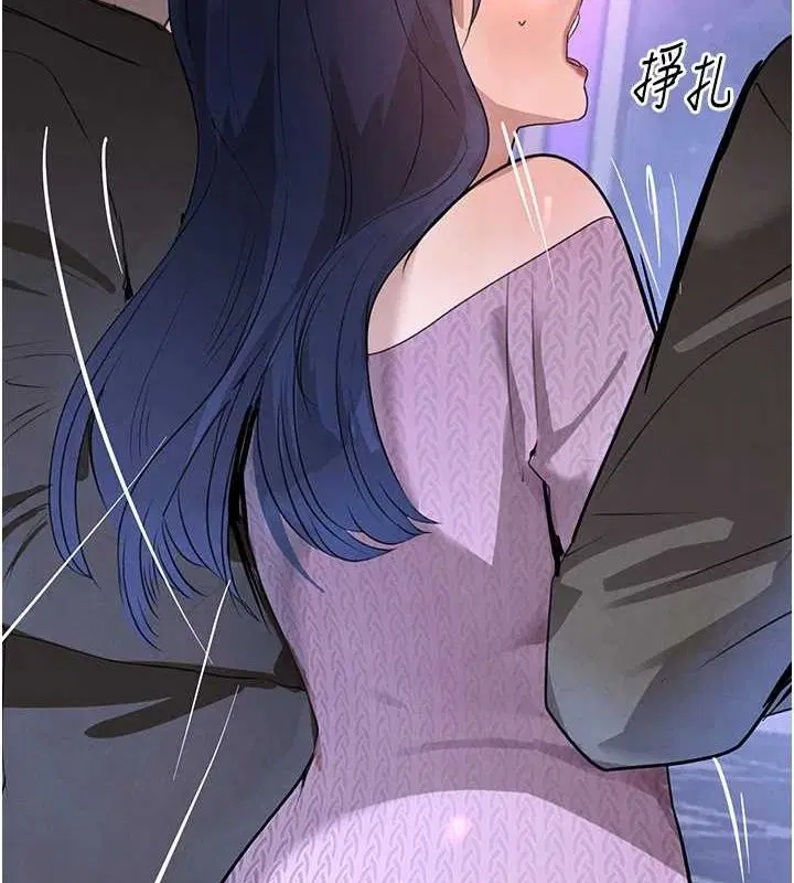 第69話