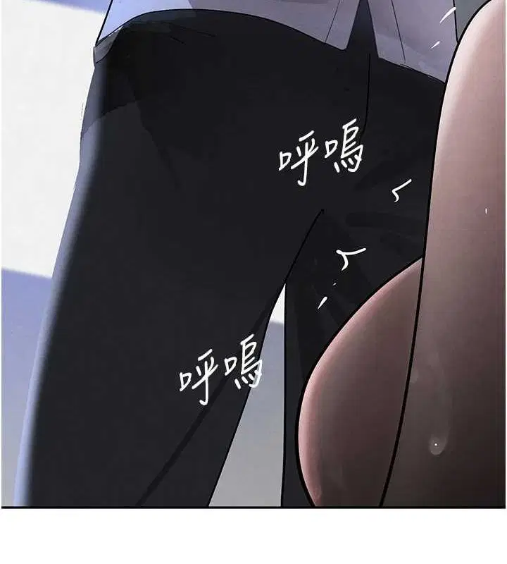 第69話