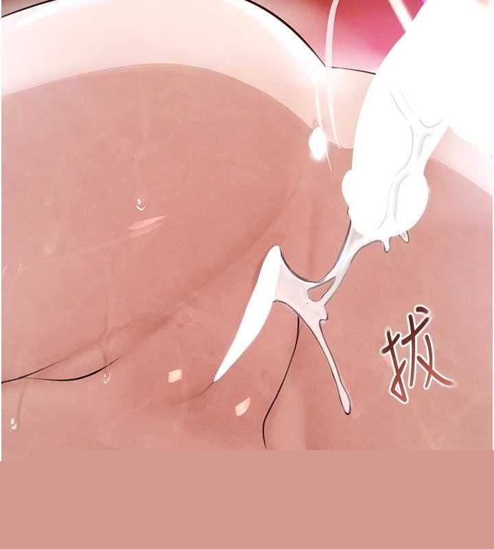 第69話