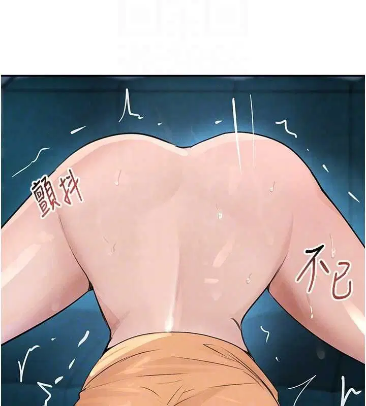 第69話