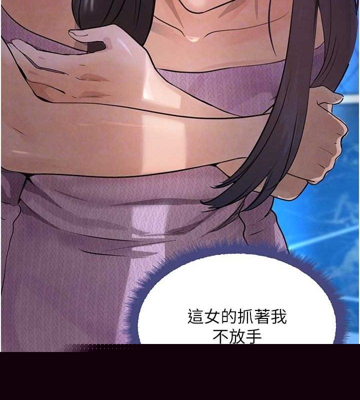 第69話