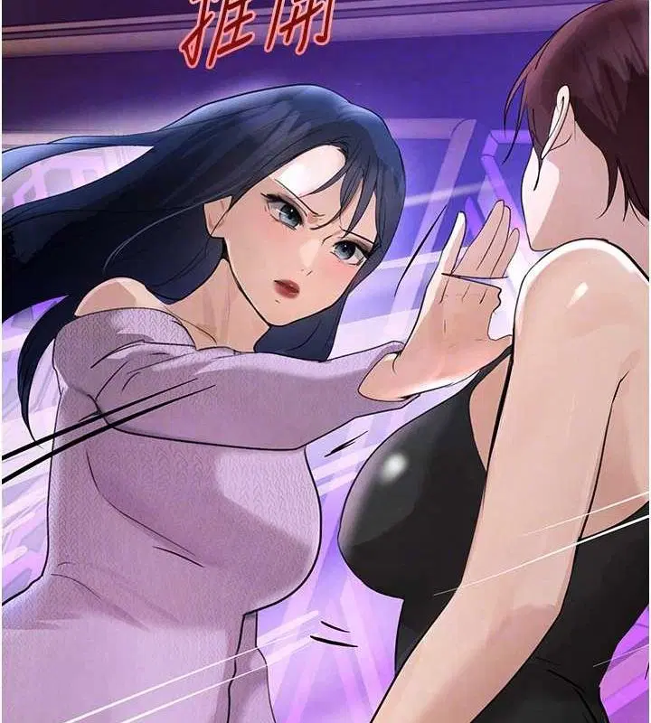 第69話