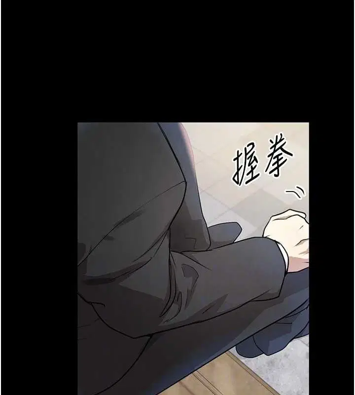 第71話