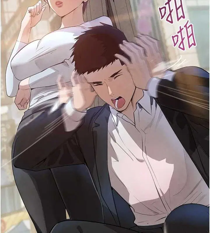 第71話