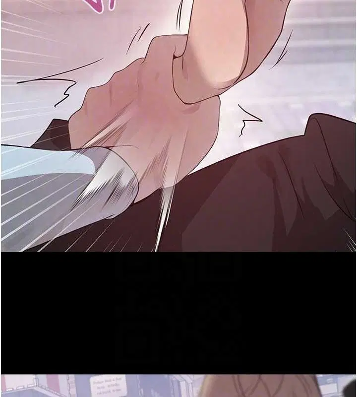 第71話