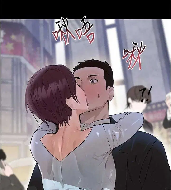 第71話